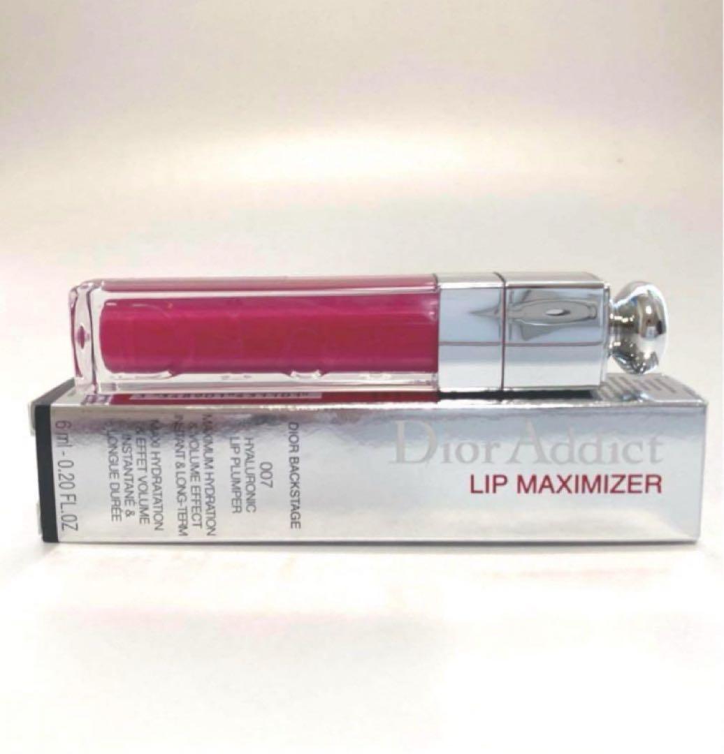新品】ディオール アディクト リップマキシマイザー #007 ラズベリー