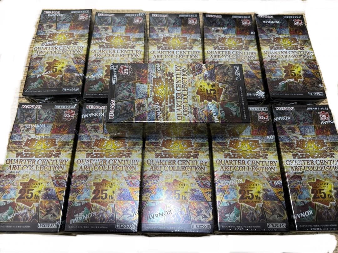シュリンク付 QUARTER CENTURY ART COLLECTION 遊戯王オフィシャルカードゲーム デュエルモンスターズ 遊戯王 アート
