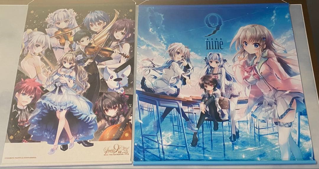 9-nine- タペストリー2枚 Amazon.co.jp: 新海天 9-nine- タペストリー ソフマップ : ホーム