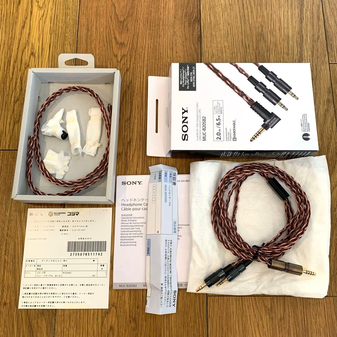 1of1 大隣健司直筆サインカード ホークス S&L エポック2020