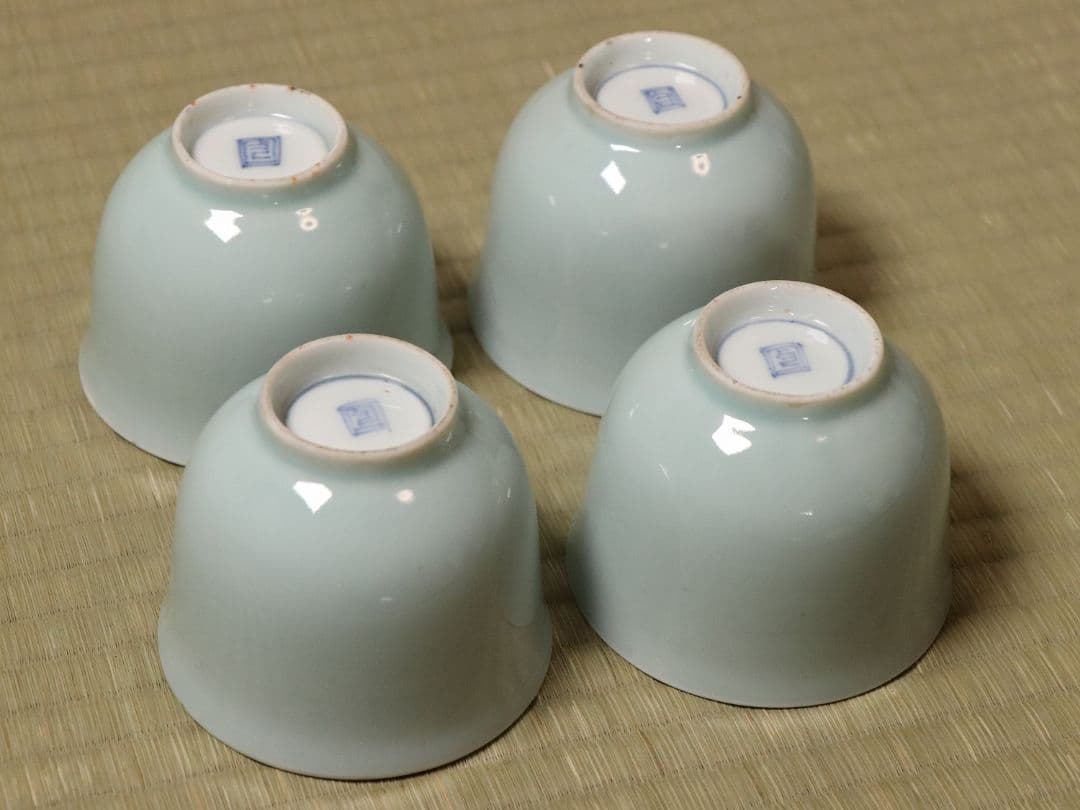 CM77】古伊万里 青磁 染付 猪口 四客 陶芸 湯呑 酒器 小鉢 向付 懐石