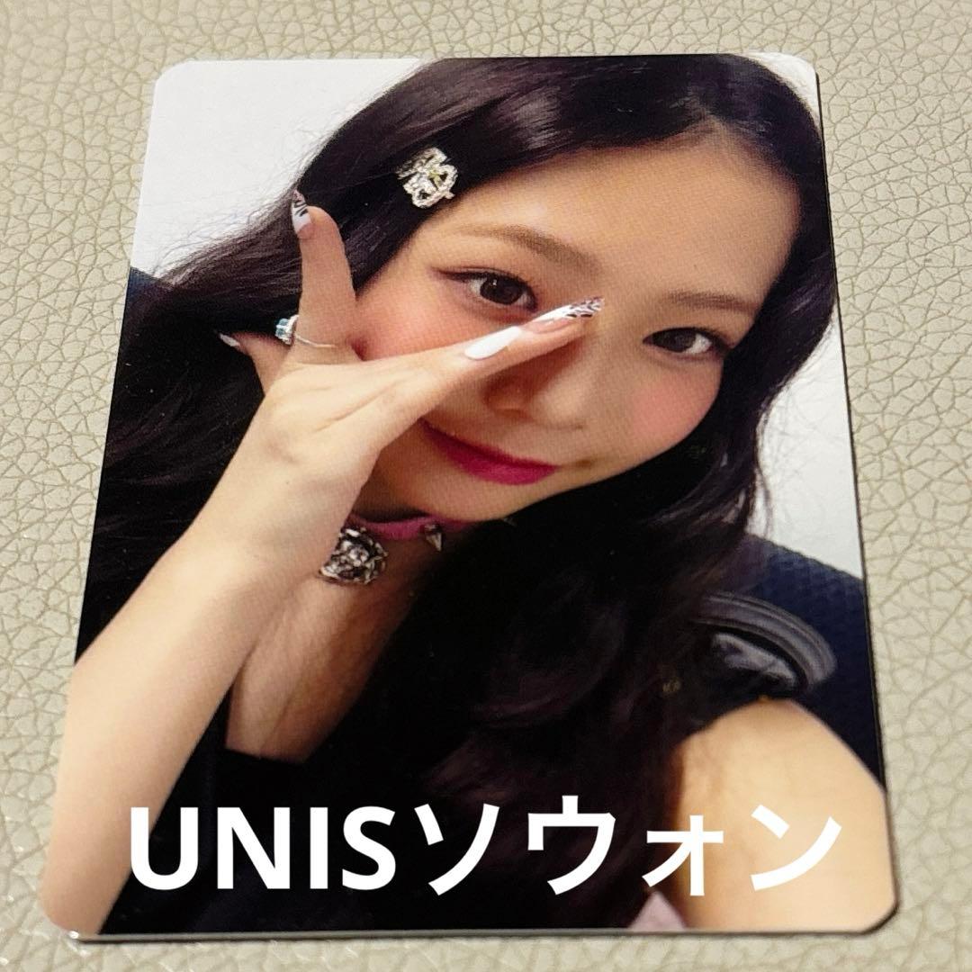 UNIS ソウォン トレカ Curious? UNISO23 未公開 - メルカリ