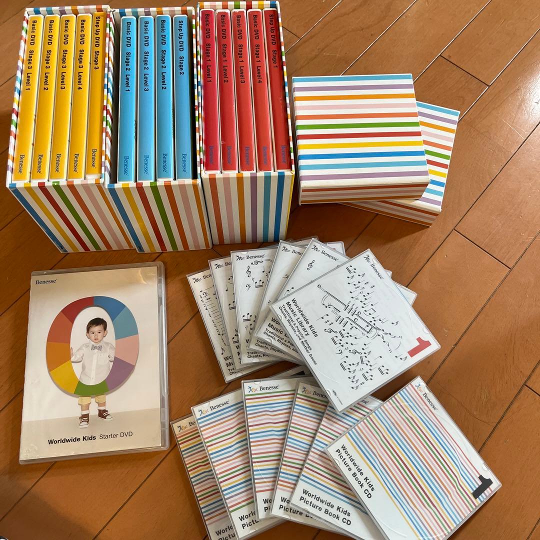 ワールドワイドキッズ DVD CD セット - メルカリ