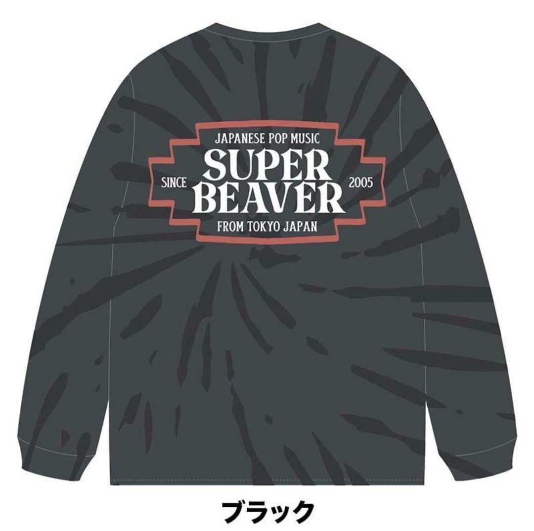 SUPER BEAVER☆スーパービーバー☆タイダイロンT☆ブラック☆M