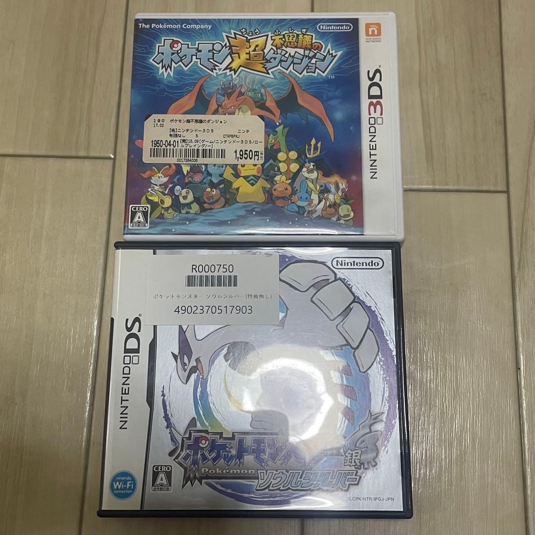 ケースのみ 3DS ポケモン - メルカリ