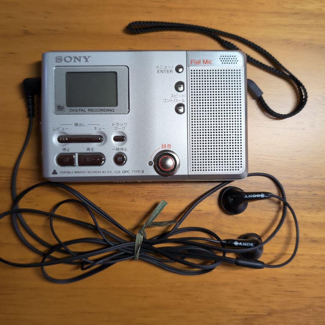 SONY ポータブルミニディスクレコーダー MZ-B10 - メルカリ