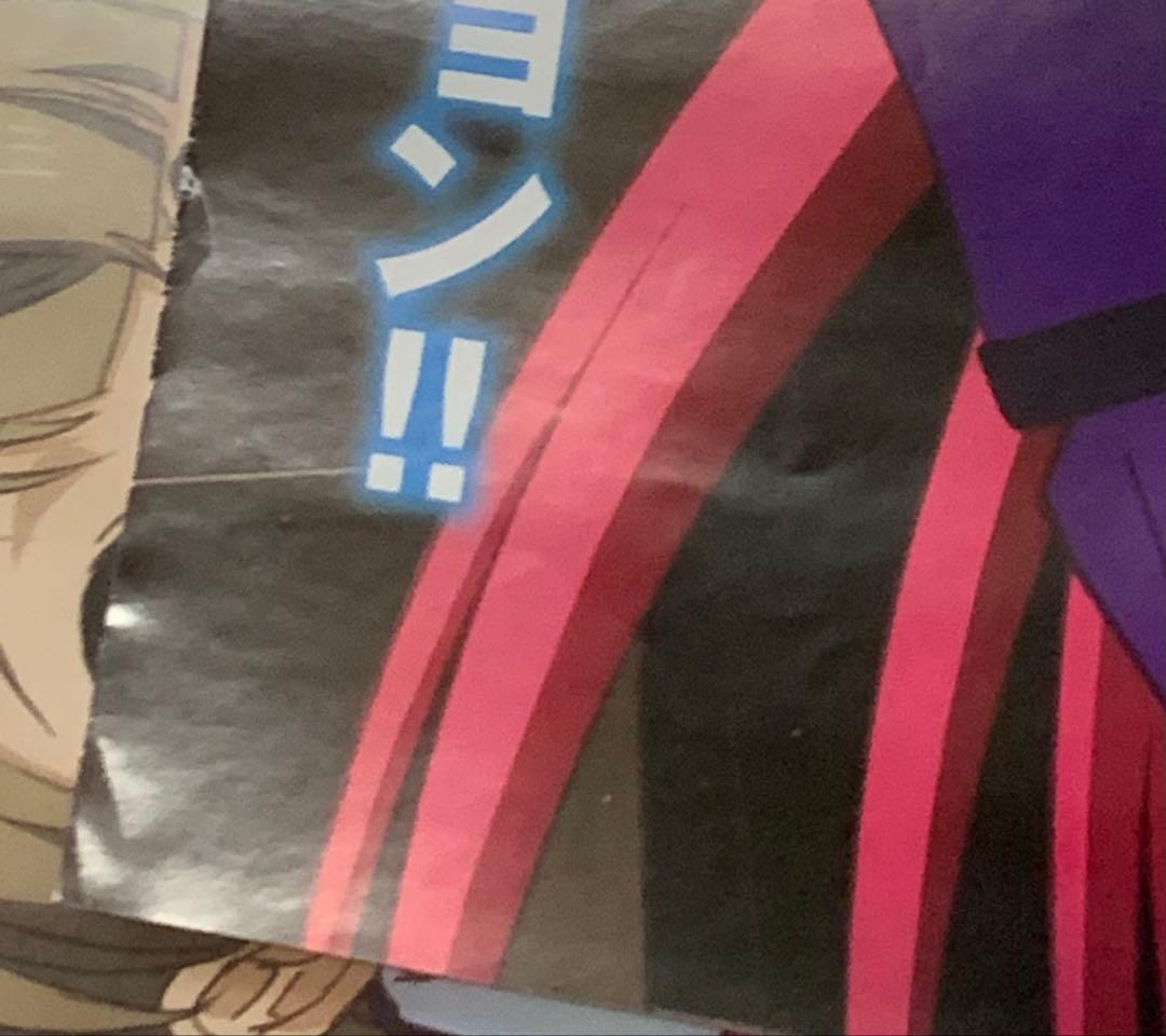 【B2・表面フチ痛みあり】 エンジェルビーツ 番宣 ポスター キービジュ3弾