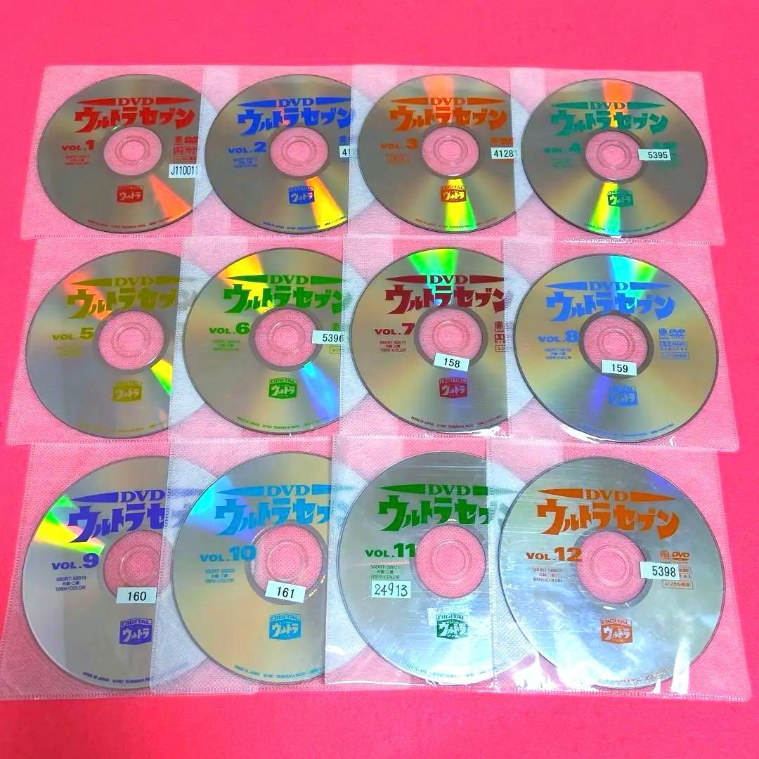 ウルトラセブン DVD 全12巻 全卷セット 特撮 レンタル - メルカリ