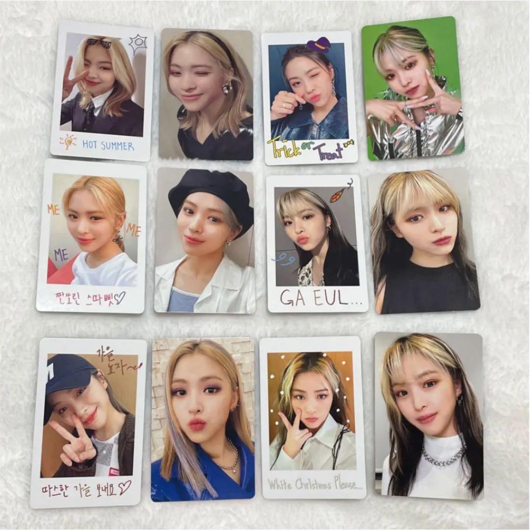 ITZY NBD リュジン 7〜12月 トレカ セット ITZY リュジン トレカセット - メルカリ