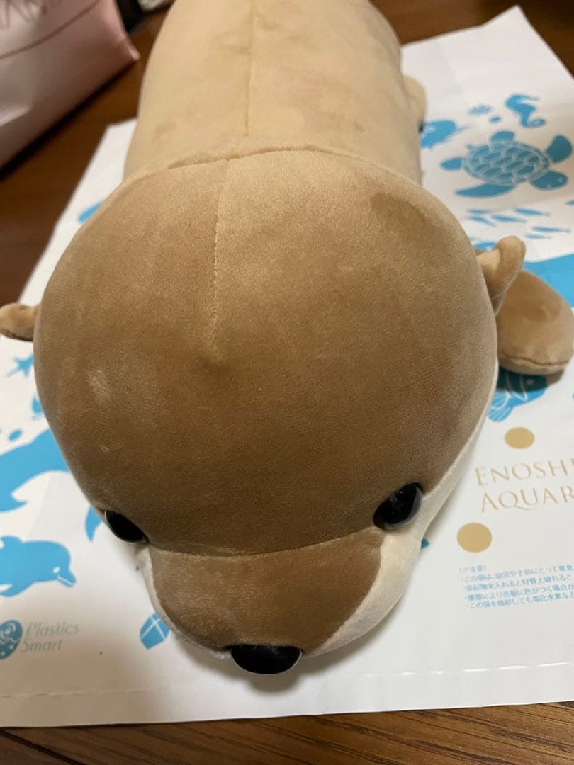 カワウソぬいぐるみくじ 2等ハッピーマリン - メルカリ