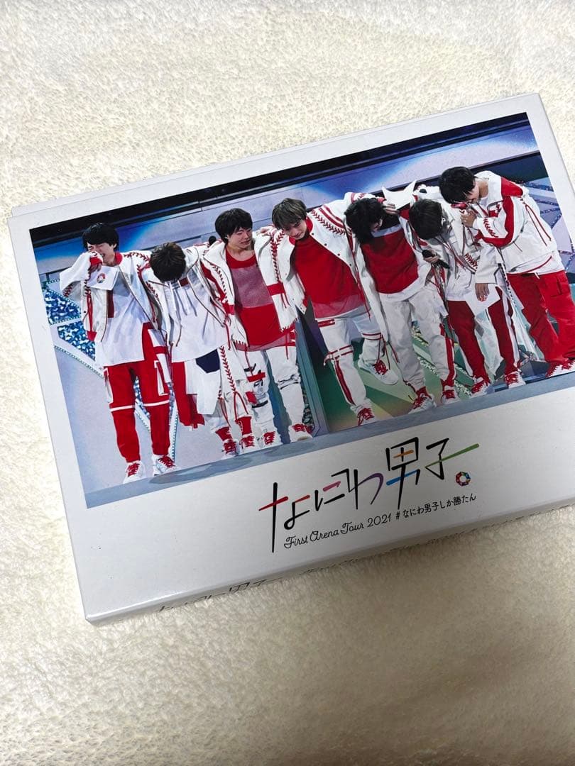 なにわ男子 BluRay #なにわ男子しか勝たん勝たんコン 通常盤 初回