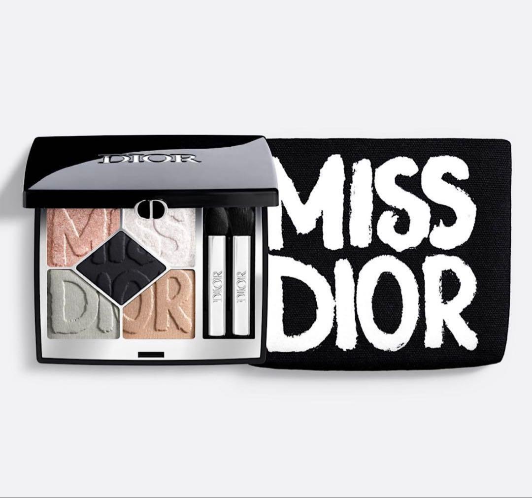 【新品未使用】Dior ディオールショウ サンク クルール 931 cosme-nana_1012573931