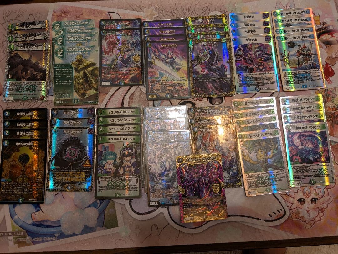 デュエマ アナカラー ジャオウガ 微高レート アナカラージャオウガのすゝめ｜タカティン