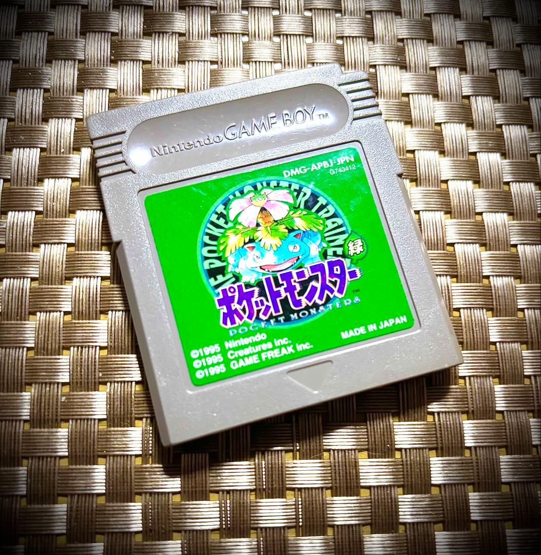 ☆【ゲームボーイ用のソフト『ポケットモンスター 緑』初期版 刻印00A