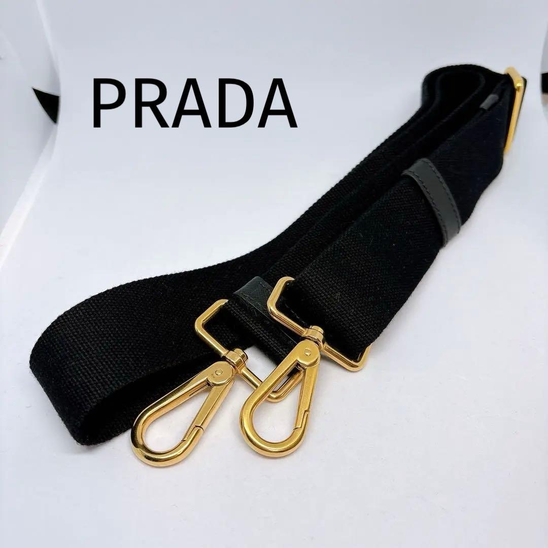 極美品】PRADA プラダ ショルダーストラップ カナパ ブラック レザー