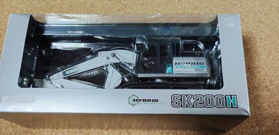 非売品コベルコ1/43スケール模型・プリウスαプルバックカーセット