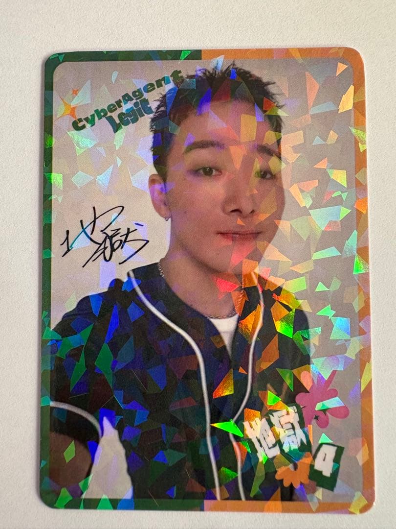 D.LEAGUE 25-26 キラ　レアトレカ 田中彰　地獄 D.LEAGUE 25-26 トレカ 地獄 田中彰 キラ - メルカリ