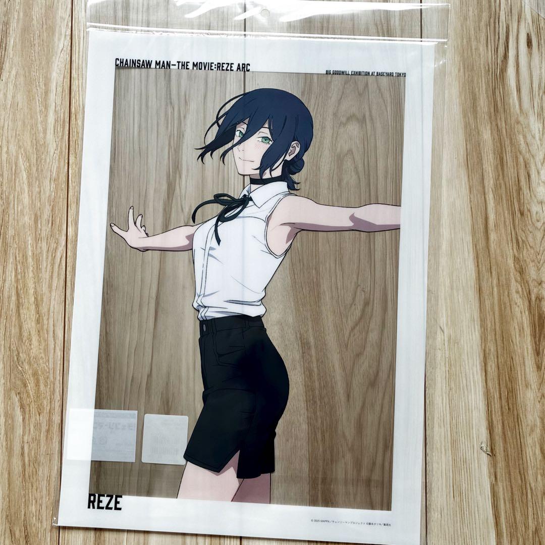 チェンソーマン レゼ編 ベースヤードトーキョー A3クリアポスター 立ち