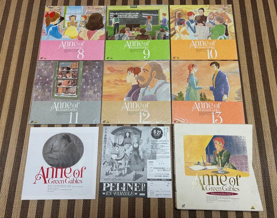 ☆赤毛のアン☆メモリアルボックス Part.1&2☆LD未開封☆レーザーディスク