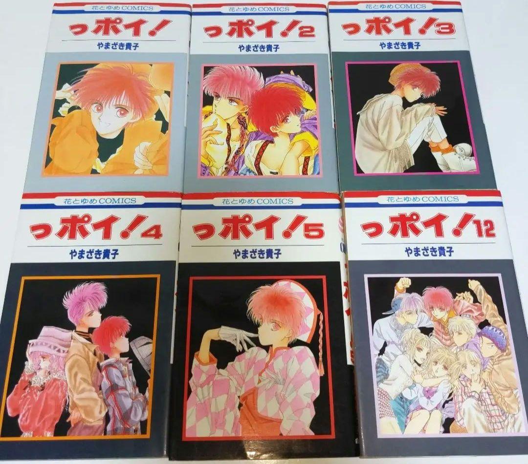 漫画セット107冊小説9冊セット！！