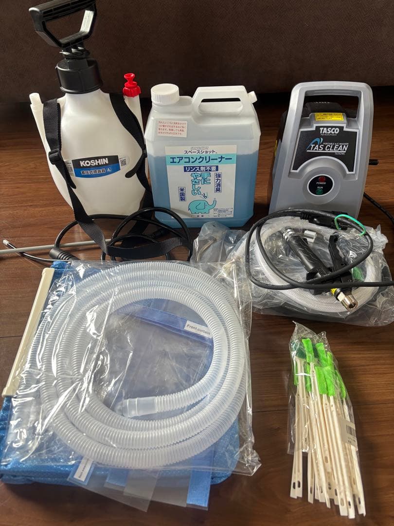 オレノ「TASCO TA352WL エアコン洗浄機セット」 STA352WL-T1 エアコン洗浄機セット 1セット イチネンTASCO 【通販