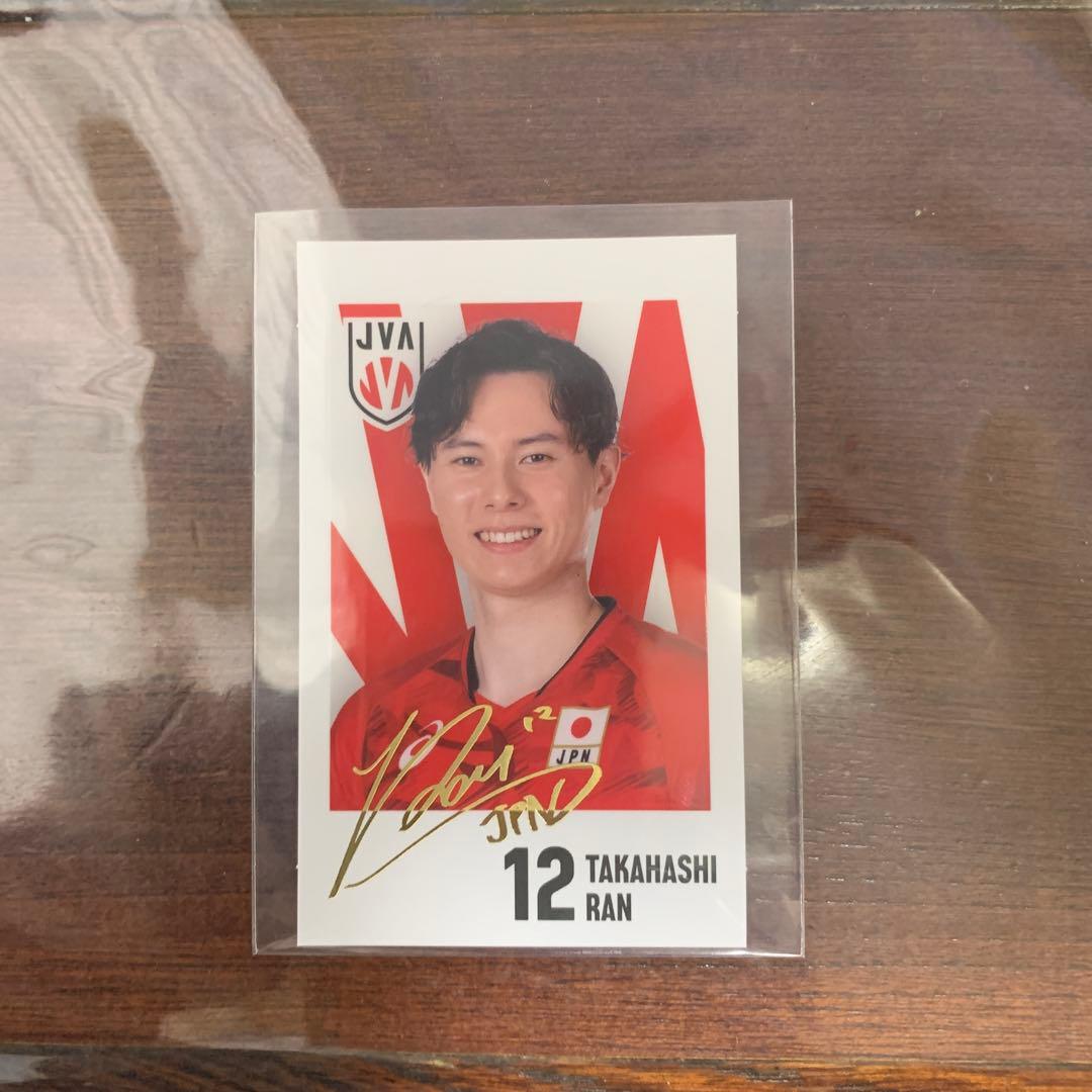 キャラポトレ 高橋藍選手 箔押しサイン入りカード 男子バレー - メルカリ