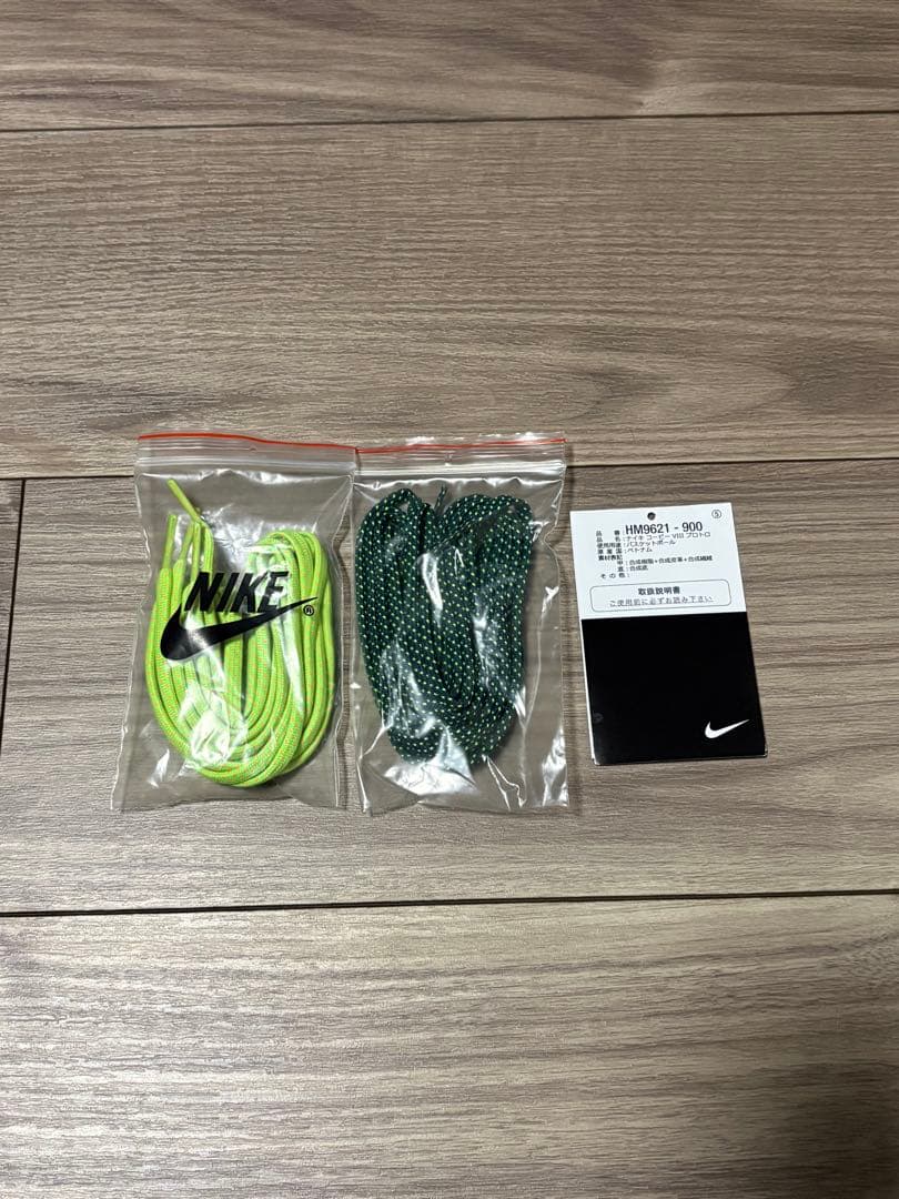 シューズ(男性用) Kobe 8 protro What the Kobe 26.5cm