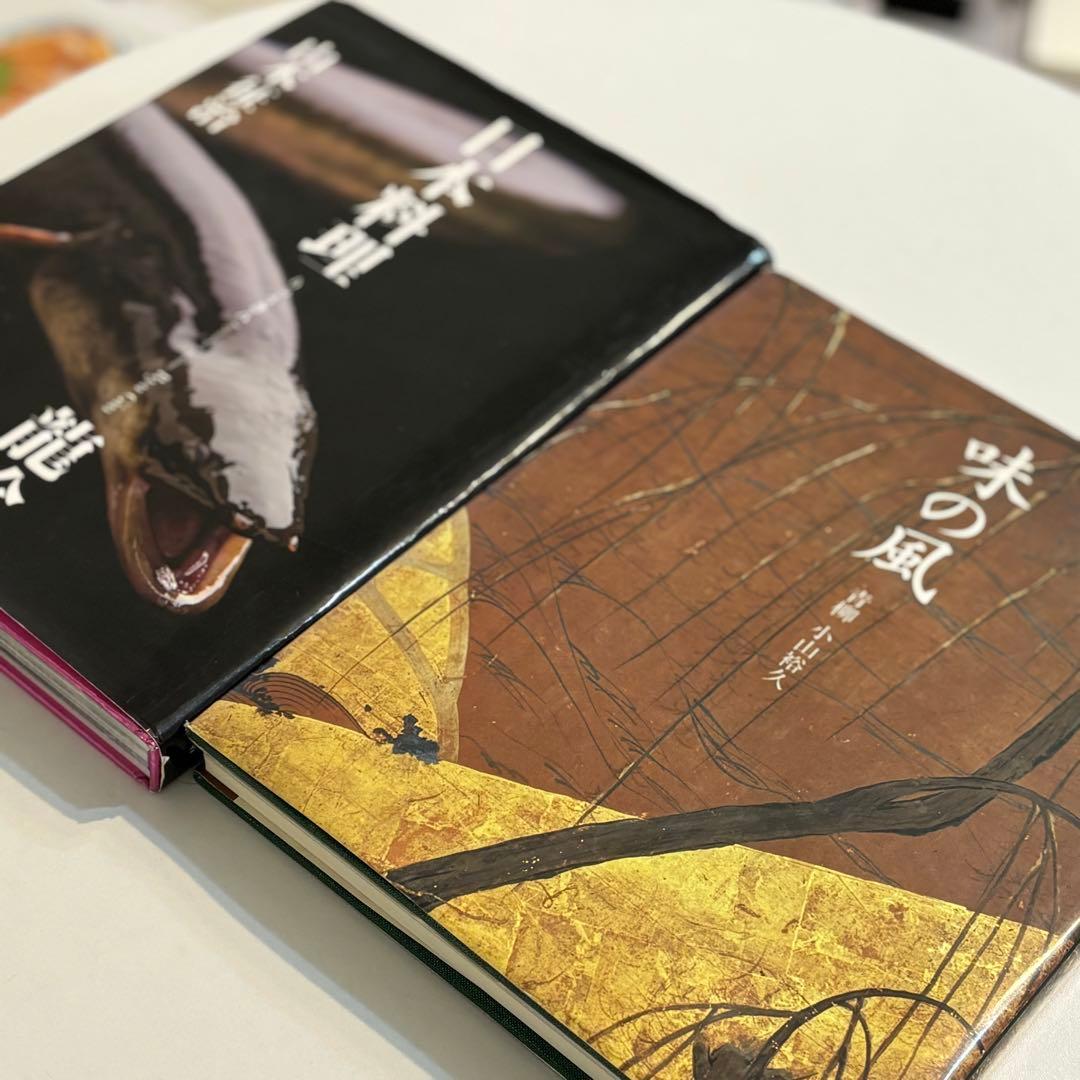 遊戯王 ストラクチャーデッキ 精霊術の使い手 蟲惑魔の森 決闘者伝説