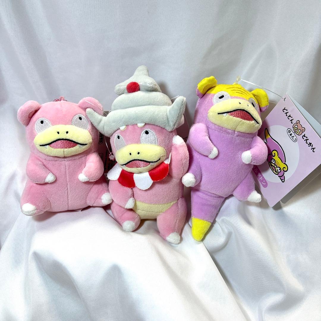 ♥️ポケセンオリジナル♥️どんどんどんかんやぁん ヤドンマスコット