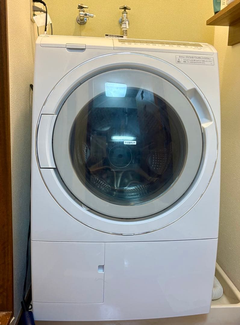 【美品/2023年製】HITACHI BD-SG110JLドラム式洗濯乾燥機 Amazon.co.jp: Hitachi BD-SG110HL W BD-SG110HL BD-SG110HL W Front