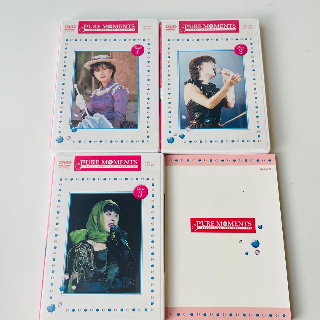 Pure Moments ～NAOKO KAWAI DVD COLLECTION - メルカリ