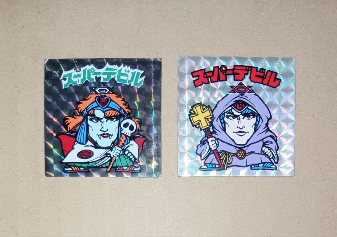 鬼滅の刃 鬼滅の刃 ufotable ダイニング おすそ分けポストカード 柱