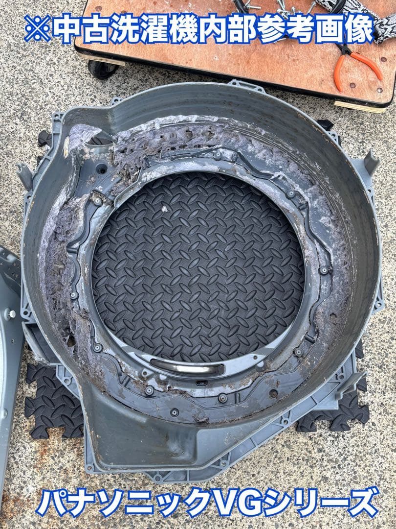 完全分解クリーニング済み！ SHARP ES-W113 2021年製 シャープ