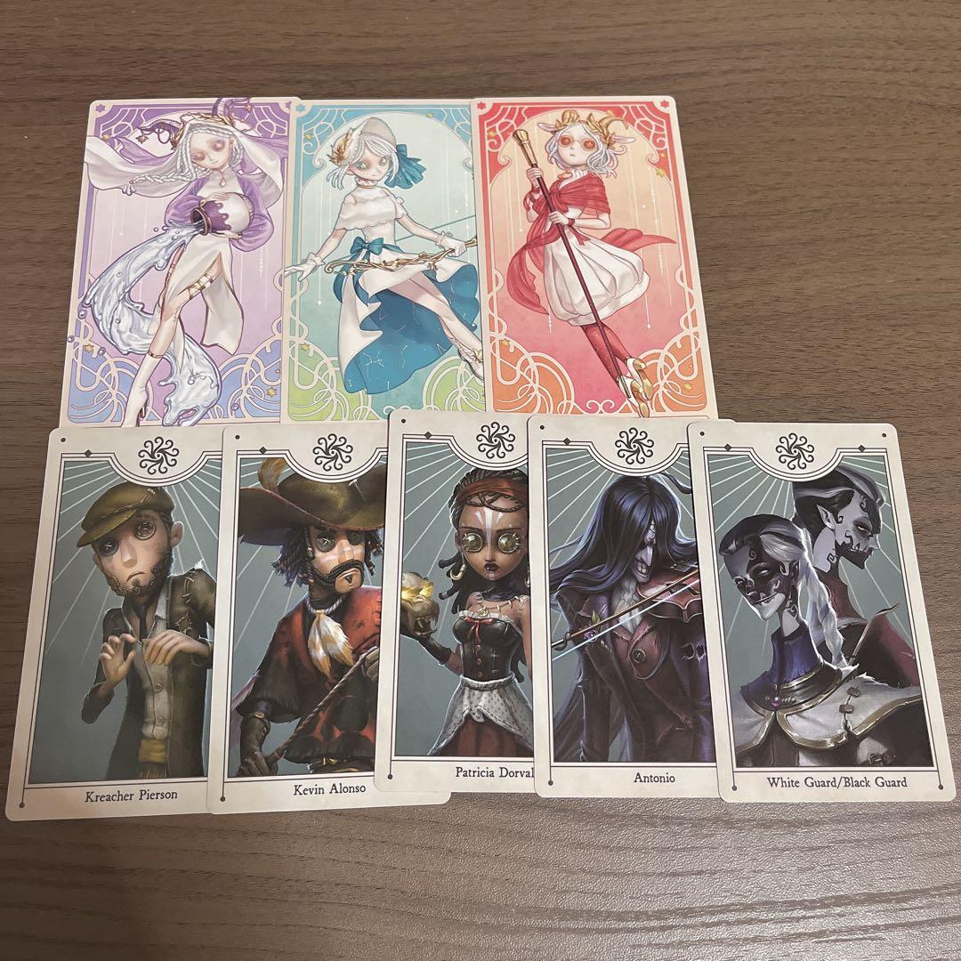 J*s様 第五人格 まとめ売り - メルカリ