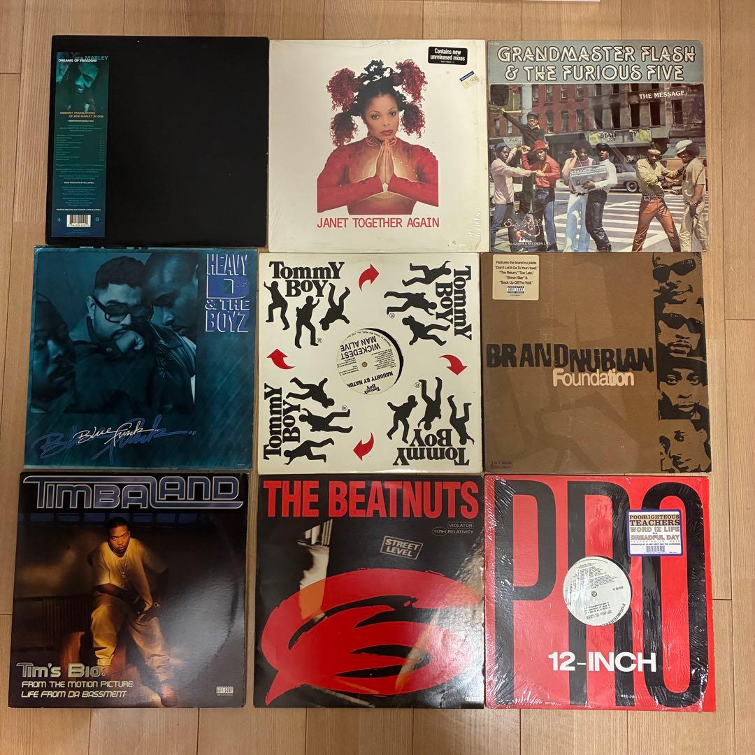 ヒップホップ レコード 72枚セット　おまけ付き Naughty By Nature / Hip Hop Hooray | VINYL7 RECORDS