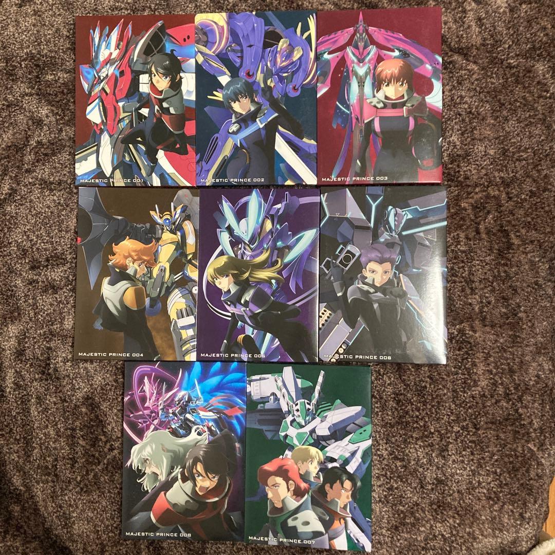 銀河機攻隊 マジェスティックプリンス VOL.1〜8 Blu-ray 銀河機攻隊マジェスティックプリンス Blu-ray BOX【初回生産限定版