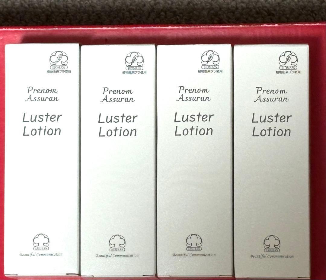 アシュラン　ラスターローション4本 Amazon | プラノアシュラン アシュラン（ASSURAN）ラスターローション