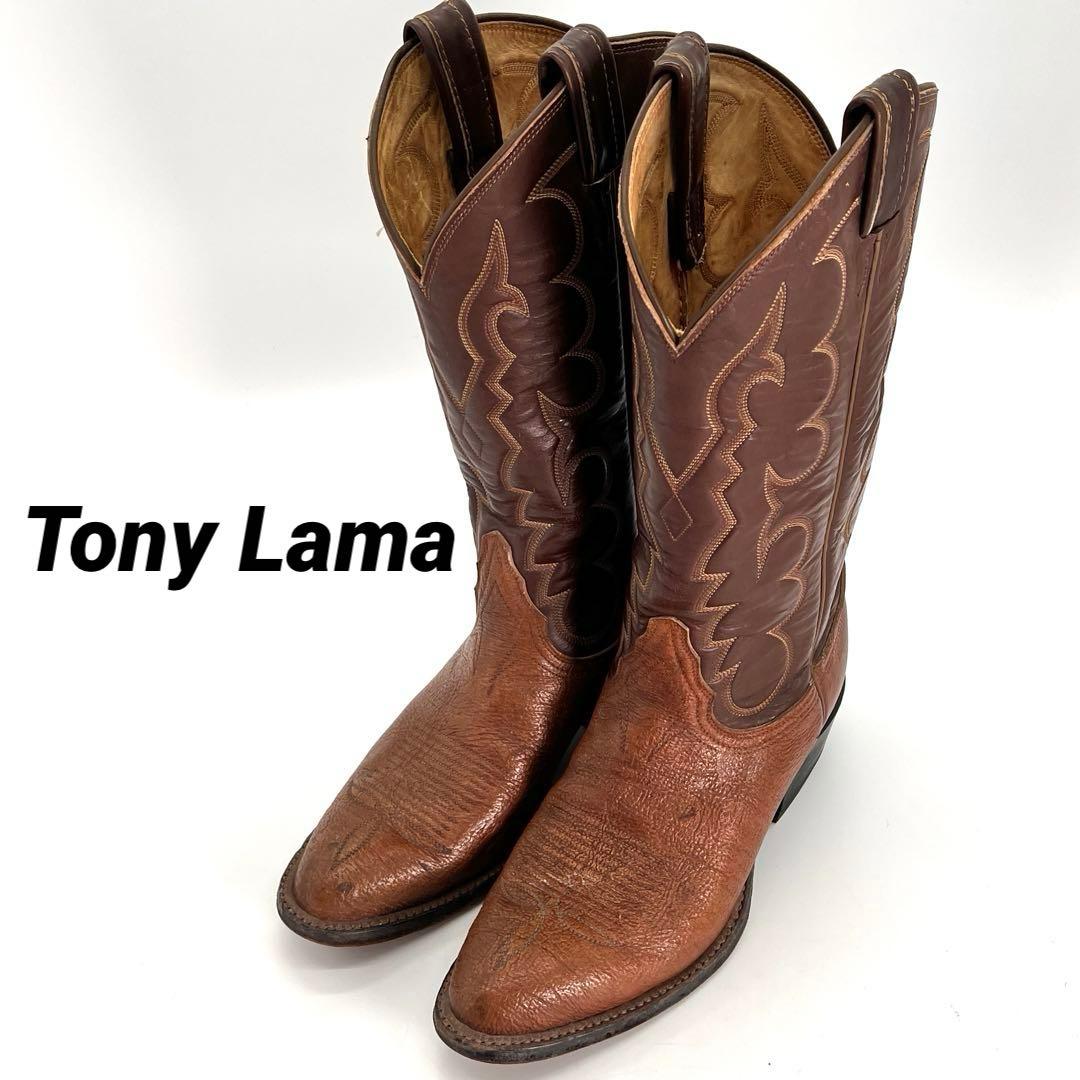 トニーラマ　ウエスタンブーツ　黒タグ　Tony Lama 楽天市場】古着 70年代 トニーラマ Tony Lama 黒タグ ウエスタンブーツ