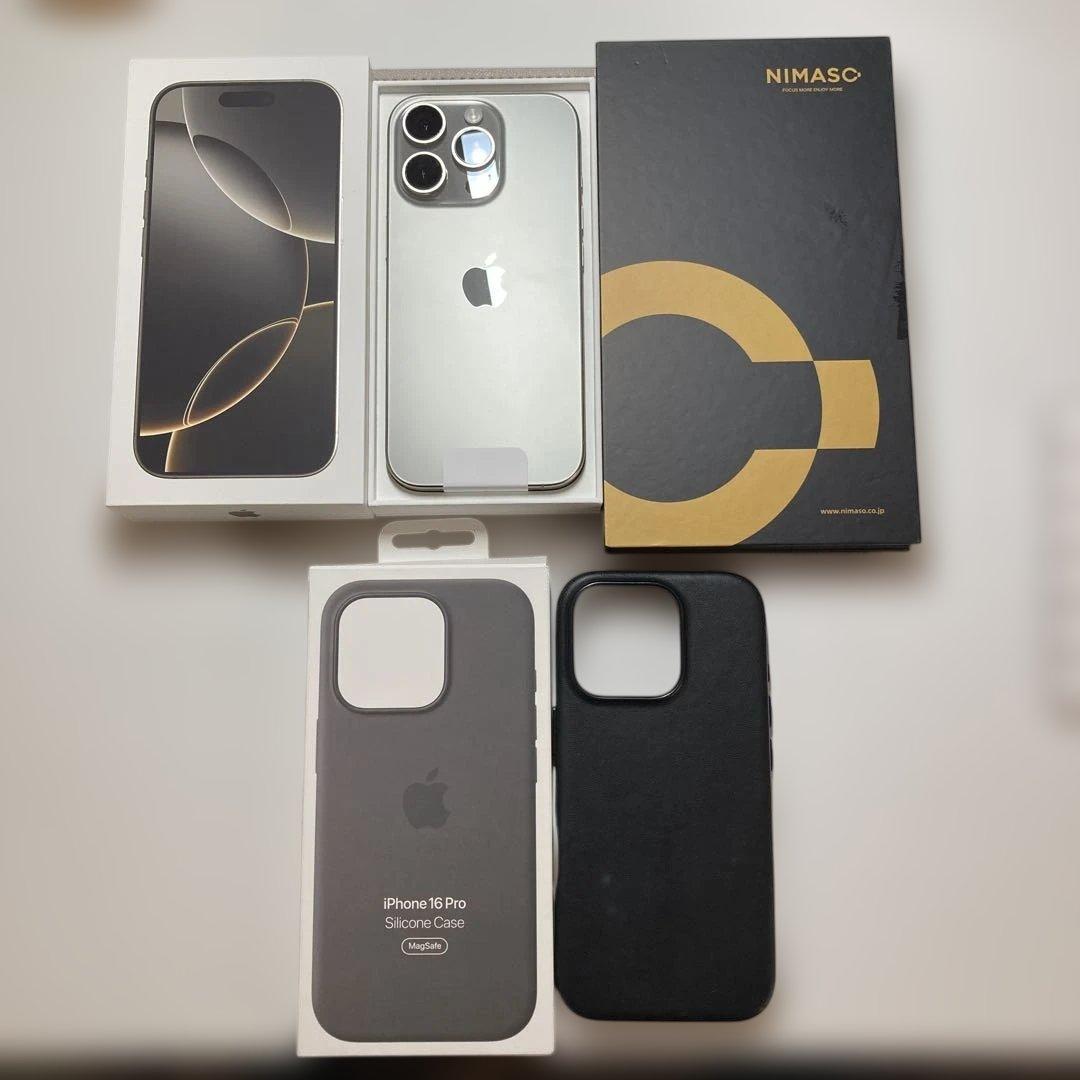 iPhone 16 Pro 128GB バッテリー98％ ナチュラルチタニウム - メルカリ