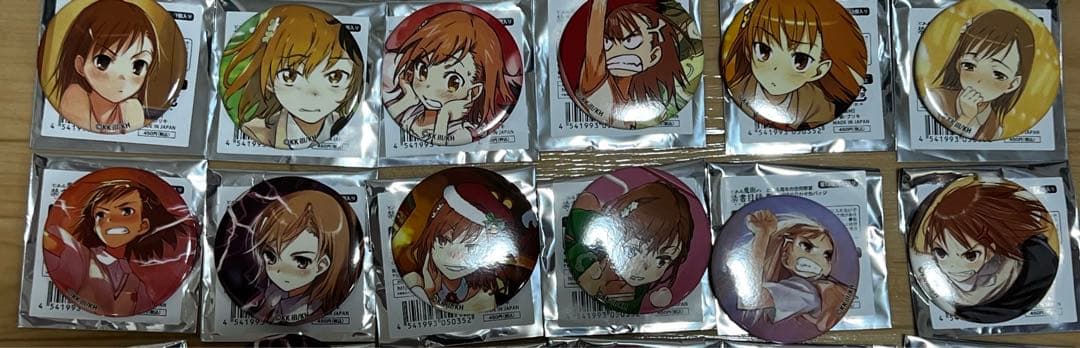 とある周年の合同祭宴 御坂美琴詰め合わせ缶バッジ 12種コンプリート