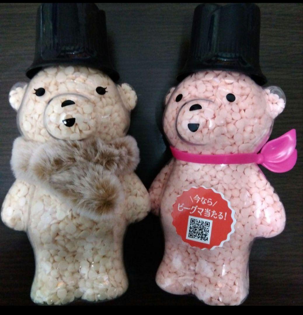 レノア　クマ アロマジュエル かわいいビークマ ミニビークマ付き 大容量 レノア