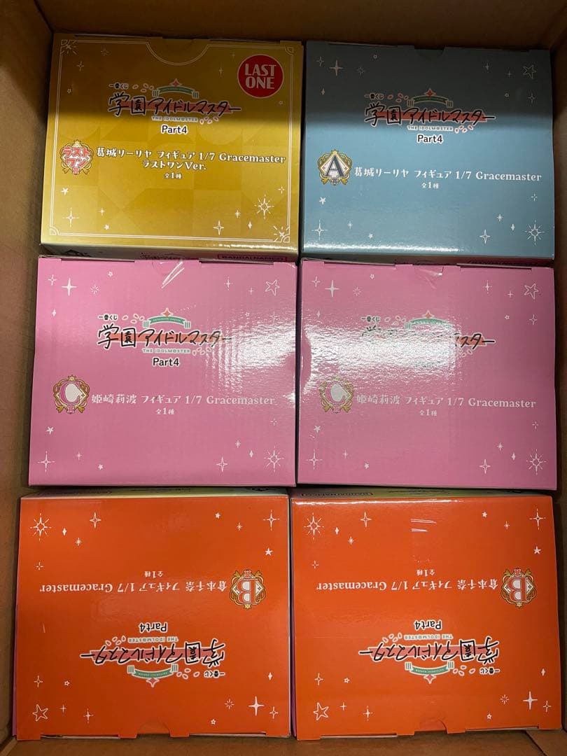 一番くじ 学園アイドルマスター Part4 ABCラスト賞倉本千奈 フィギュア 一番くじ学園アイドルマスターpart4 倉本千奈 B賞 フィギュア - メルカリ