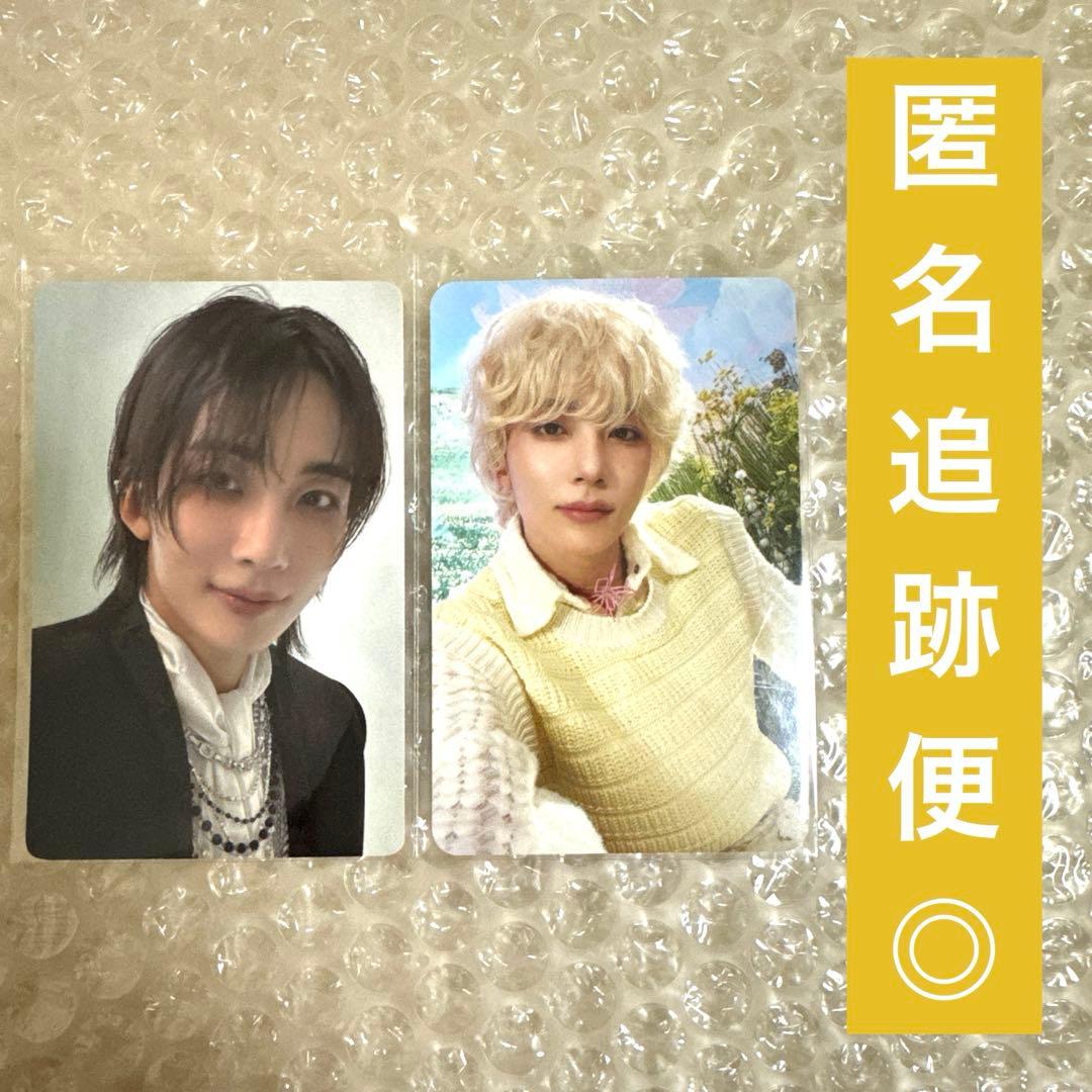 匿名追跡便☆ジョンハン THIS MAN 封入&タワレコ トレカ2枚 - メルカリ