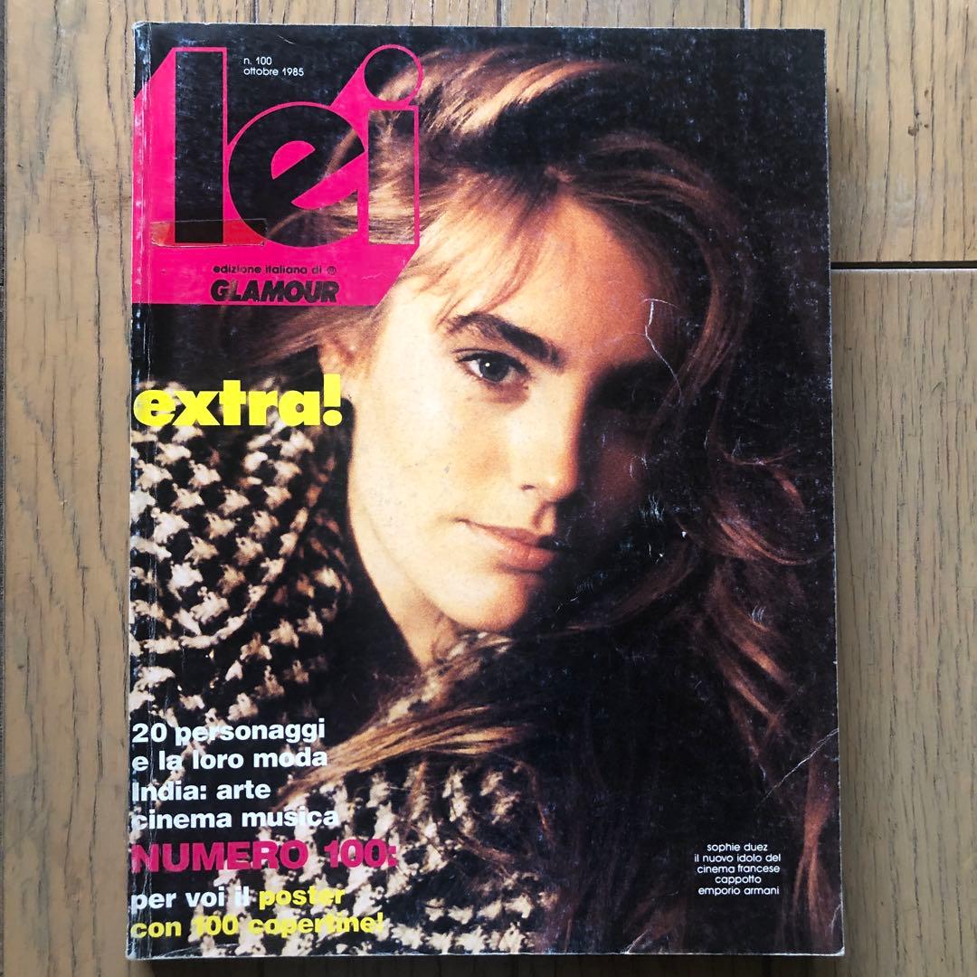 Lei イタリア・ファッション誌 80年代8冊 - メルカリ