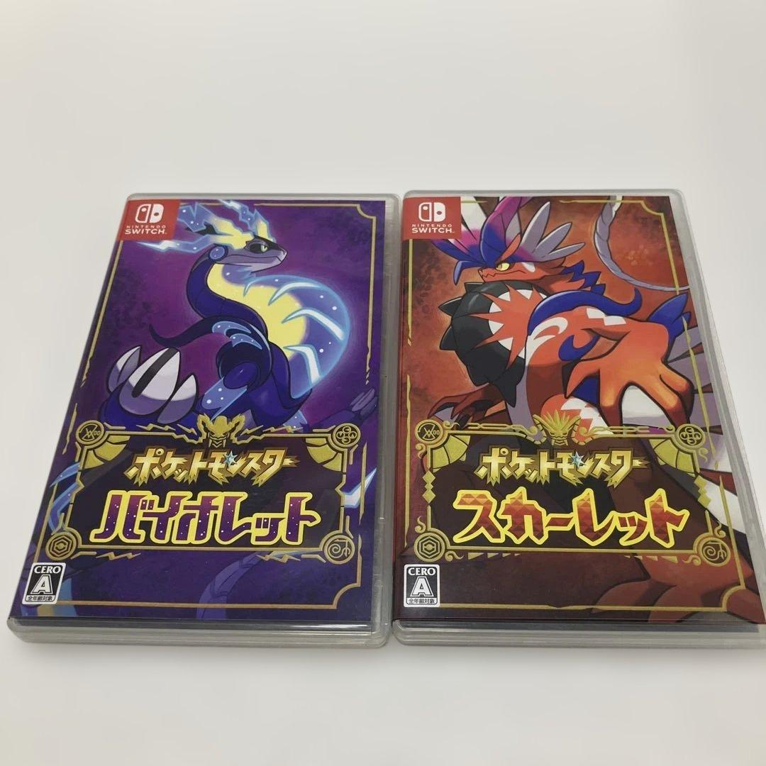 【Switch】ポケモンスカーレット・バイオレット Nintendo Switch（有機ELモデル） スカーレット・バイオレット