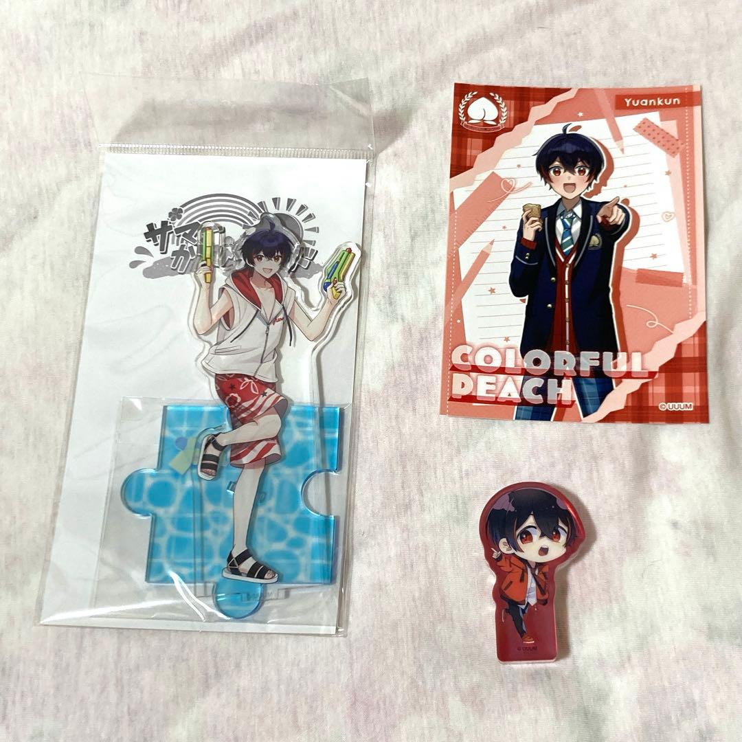 からぴちゆあんくんまとめ売り - メルカリ