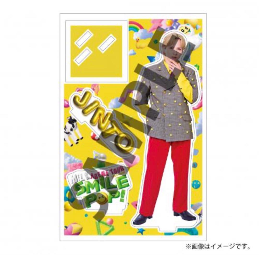 新品未使用】吉田仁人 SMILE POP アクリルスタンド アクスタ - メルカリ