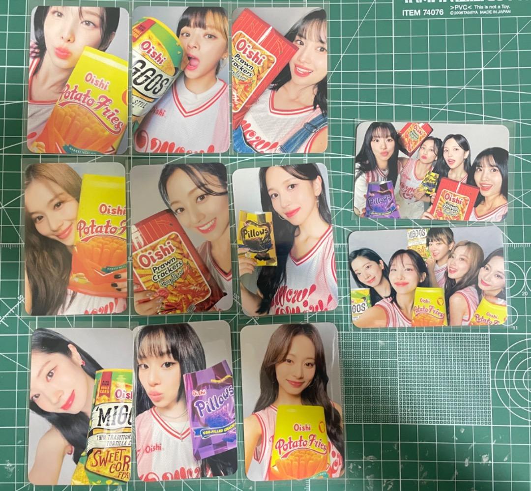 Twice x Oishi  Ver 2 コンプリートセット Twice x Oishi Ver 2 コンプリートセット