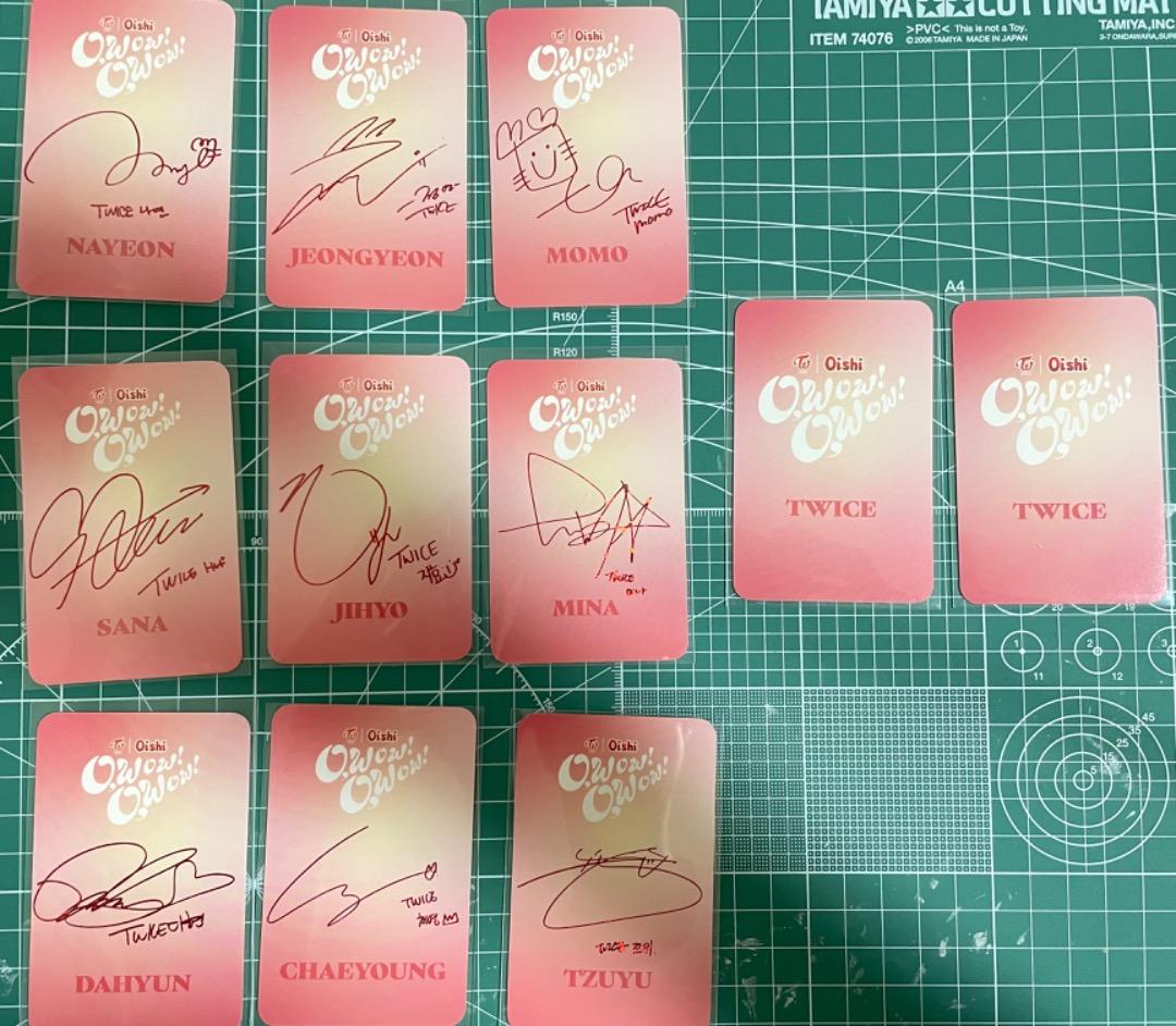 Twice x Oishi Ver 2 コンプリートセット
