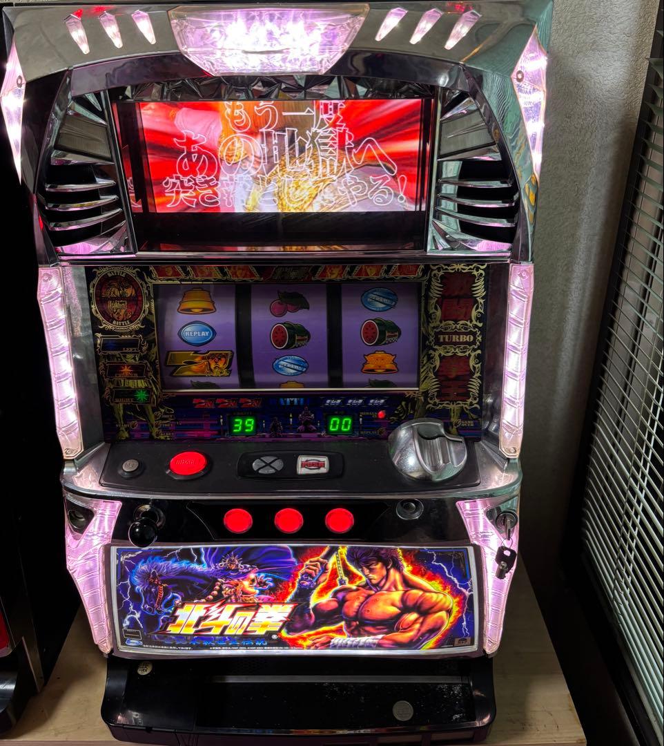 美品 パチスロ実機　北斗の拳　世紀末救世主伝説 北斗の拳 世紀末救世主伝説 スロット実機 買取致しました｜愛品館千葉